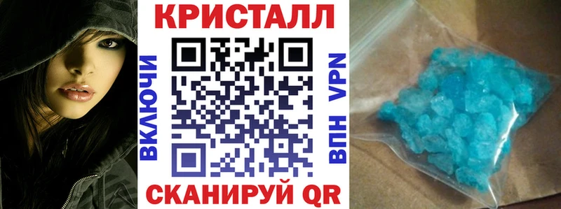 Купить  Удомля  Amphetamine 97% 