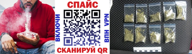 Бутират оксана  Купить где  Удомля 
