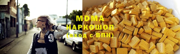спайс Гусев