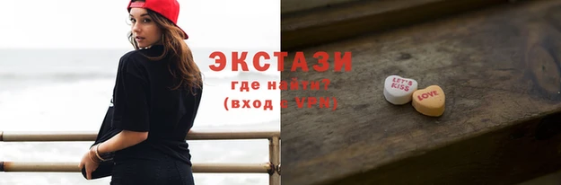 спайс Гусев