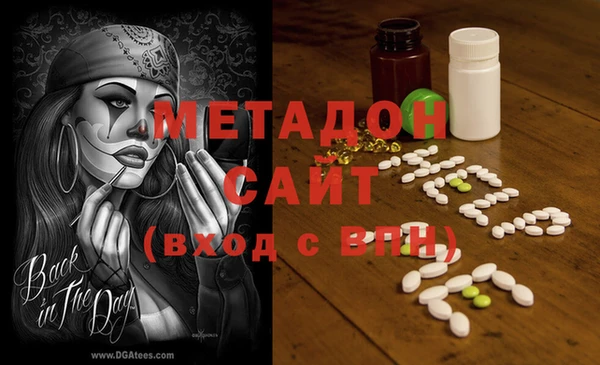 спайс Гусев