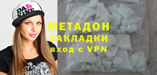 мдпв Гусь-Хрустальный